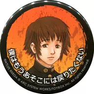 Hibiki Goyo metal badge 「 Rakuten Collection Kowloon Yoma Gakuenki ORIGIN OF ADVENTURE 」 E-17 Award