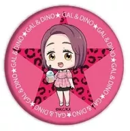 山田 「ギャルと恐竜 缶バッジ 02.ミニキャラ」