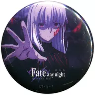 桐桜 "Gekijo Fate/stay night [Heaven's Feel] III. Spring song×ufotable Cafe, First Time, Quit Can Badge".