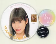 Yumi Ishida (NMB48) Individual Can Badge (3-Piece Set) "Bette Bette Bette"