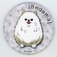 Ketama "Movie Given Trading Tsuya Can Badge"