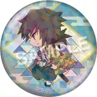 Giyu Tomioka (hologram version) "E-Foome Demon Slayer: Kimetsu no Yaiba Deco! and metal badge No. 6"