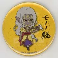 Unsealed drug seller "Mononoke Trading metal badge" Noitamina 15th anniversary pop-up store in Loft goods