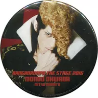 Mitsuru Murata (Owada 紋士) Trading metal badge "Stage DANGANRONPA THE STAGE ~ Trigger Happy Havoc ~ 2016"