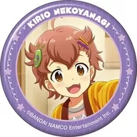 "idol Master SideM Remember Shot Character Badge Collection" by Kirio Yanagi