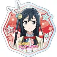优木腌菜