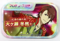 天ヶ瀬冬馬 「アイドルマスター SideM キャラバッジコレクション プロデュース実績Ver. B」