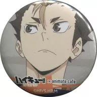 西谷夕