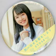 宗雪里香(STU48)随机徽章