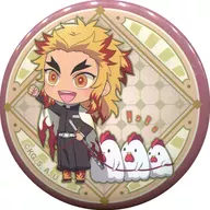 Kyojuro Rengoku' Demon Slayer: Kimetsu no Yaiba - Mugen Train - × LAWSON metal badge (train)'