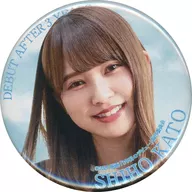 Shiho Kato (46 Hyuga Saka) metal badge "Film Third Year Debut"