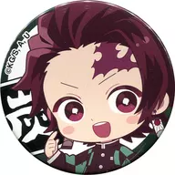 灶門碳治郎