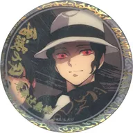 Kibu Tsuji : "Kimetsu no Yaiba Character Tector Emaki Café in Ufotable Cafe, Volume final, 56 mm Random metal badge A". estampado en caliente