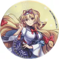 八紫雲徽章E-5獎