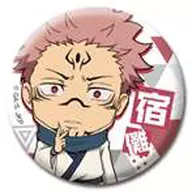 Ryomensukuna "Jujutsu Kaisen Trading Washi metal badge Deform"