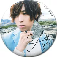 [單品]【密碼1】帶有蒼井翔太复製籤名的徽章GARNET郵購限定徽章Complete Box隨附物品