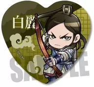 Hakurei Heart metal badge "KINGDOM"