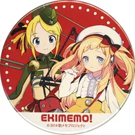 Charlotte & Rito "Station Memories! (Station Memo!) in Tokyo Metro Street metal badge, Character"