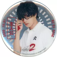 Hiroki Ino (the main character) random metal badge "Stage 『 PERSONA5 the Stage #2 』"