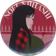 "BURN THE WITCH TRADING metal badge", por Naru Shinbashi (fondo rojo)
