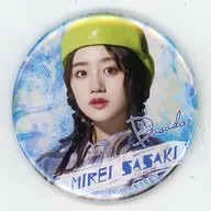 Mirei Sasaki DASADA Original Can Badge D (coleção de outono e inverno ver) "Himukozaka 46 ×DASADA"