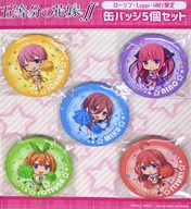 Gosister metal badge 5-Piece Set "The Quintessential Quintuplets ∬ x Lawson"