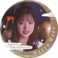 Maaya Wada Individual Random metal badge Halloween 2020 Nogizaka46 Official Web Shop Limited