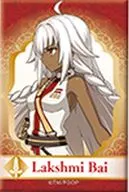 saber/吉祥天女・巴伊