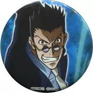 Rheo-Paradinite metal badge F-4 Prize for "HUNTER×HUNTER Hatsu 』 from 『! WEB KUJI"