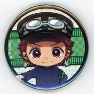 灶门碳治郎
