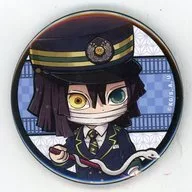 Ikuro Menor 芭内 "Onikai no Blade x SL Gumma Mugen Train Taisaku Trading Can Badge"