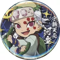 宇髓天元(通常ver.)"鬼滅之刃×ufotable cafe萬聖節活動57 mm隨機徽章B組"