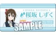 桜坂しずく 「ラブライブ!虹ヶ咲学園スクールアイドル同好会 トレーディングネームバッジ」