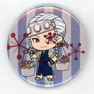 Animate de Kimetsu no Yaiba metal badge