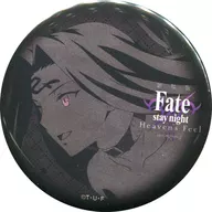 Rider 57 mm metal badge "Fate/stay night the Movie [Heaven's Feel] III. spring song×ufotable DINING Collaboration Dining Stage 2" Fun KUJI Premium