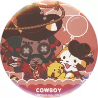 Cowboy & Lascar metal badge "Rakuten Collection Identity V Fifth Personality x Lascar Collection [II] ~ Male Survivor Edition ~" D-17 Award
