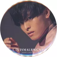 高野洸 BIGサイズ缶バッジ(目線正面/左向き) 「CD CTUISMALBWCNP」 アニメイト 3形態同時購入特典