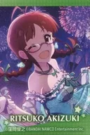 秋月律子LAWSON·Loppi·HMV限定
