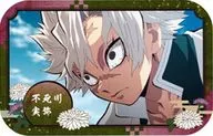 不死川實彌「鬼滅之刃方形徽章4」