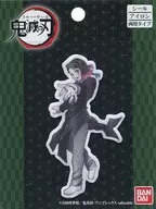 魘夢 Die Cut Patch 「 Demon Slayer: Kimetsu no Yaiba 」