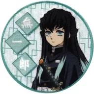 Tokio Muichiro Circular Patch "A Lâmina da Destruição"