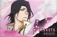 "Bleach03 - Bleach03 - Brave Souls Square metal badge" de Hakusai KUTSUKI
