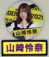 Rena Yamazaki Individual Patch Badge & metal badge Set "Nogizaka46 Under Live 2020" Nogizaka46 Official Web Shop Limited