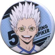 Mitsutaka Hoshiumi 44 mm metal badge "Haikyu! TO THE TOP Hyakki Yagyo in Namja town" Receive to the setter! Participation prize