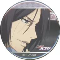 Reo Mibuchi (A pattern) 44 mm metal badge 「 Kuroko's BASKETBALL x Namja town White Suit Collection Ver. Akashi 」 Rally Game Kiseki Research ~ Rakuzan High School ~ 44 mm metal badge (Mabuchi) Award