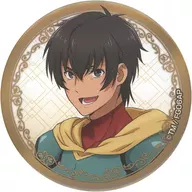 Archer/阿拉什·拉巴夫影院周邊