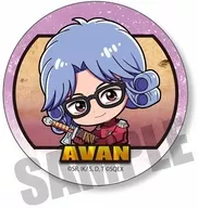 Avan (Sword of Avan)' Dragon Quest Dai no Daibōken Mini Character Trading metal badge'