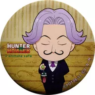 Sattsu (Mini) "HUNTER×HUNTER ×animatecafe Hunter Experiment Trading metal badge"