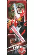 Kamen Rider Saber "Theatre Short Story Kamen Rider Saber / Holy Blade Phoenix Swordsman and The Book of Destruction : Trading Long metal badge Collection" Theatre goods