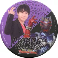 鈴村健一＆仮面ライダー響鬼 缶バッジ～平成＆令和 仮面ライダーセレクション～ 「東映公認 鈴村健一・神谷浩史の仮面ラジレンジャー」 アドアーズ・セガ・ナムコ限定